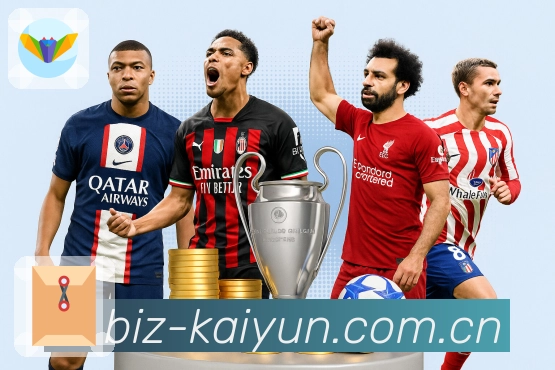 <strong>开云</strong>App下载与介绍